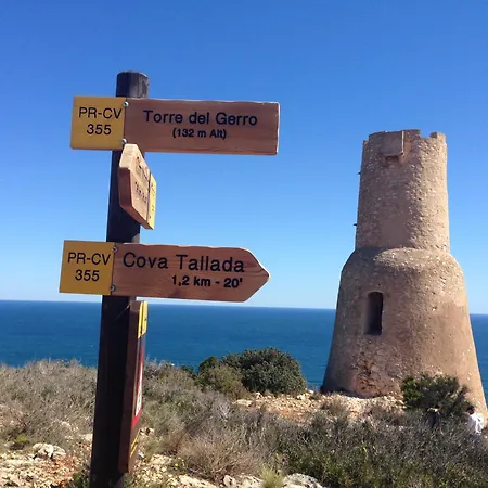 Yuka By Family Homes Appartement